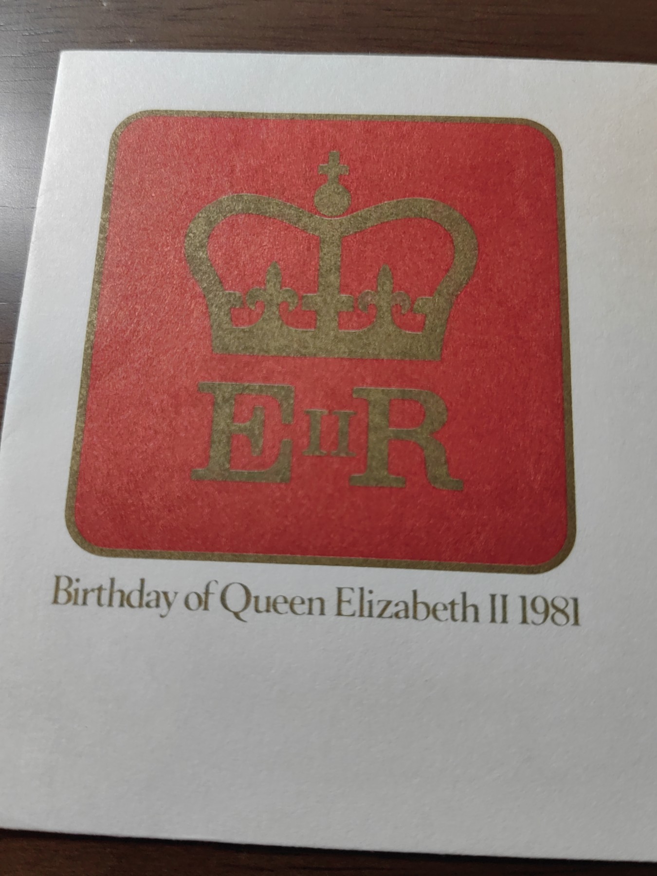 外国邮品精品专场（秒杀）第①⑤场  1981年伊丽莎白女王诞辰