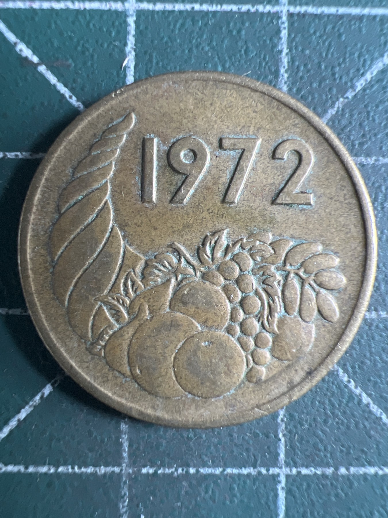 第431期 硬币专场 （无押金，捡漏，全场20包邮，偏远地区除外，接收代拍业务） 阿尔及利亚20分