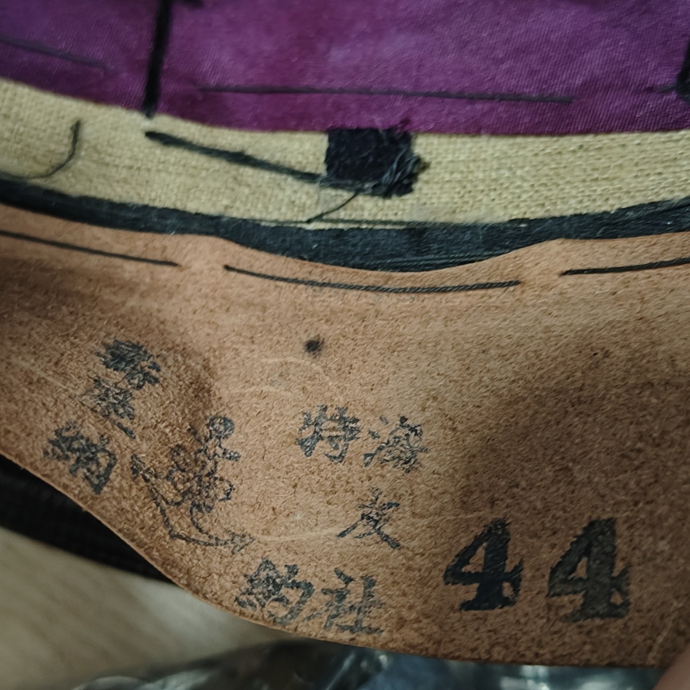 全场0元起拍 第99期 咸鱼国勋章拍卖专场 10月15日（周日）下午6：00开始 原品 美品 日本ww2时期海军将校用大檐帽 55cm