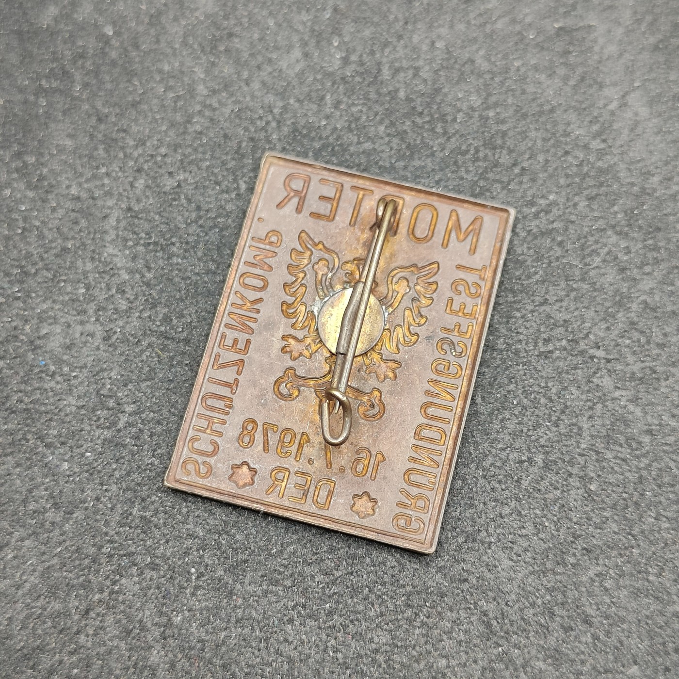 全场0元起拍 第99期 咸鱼国勋章拍卖专场 10月15日（周日）下午6：00开始 西德联邦国防军纪念章