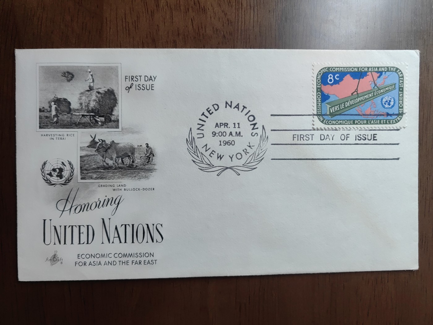 外国邮品精品专场（秒杀）第①⑤场 联合国1960年 亚太经济发展