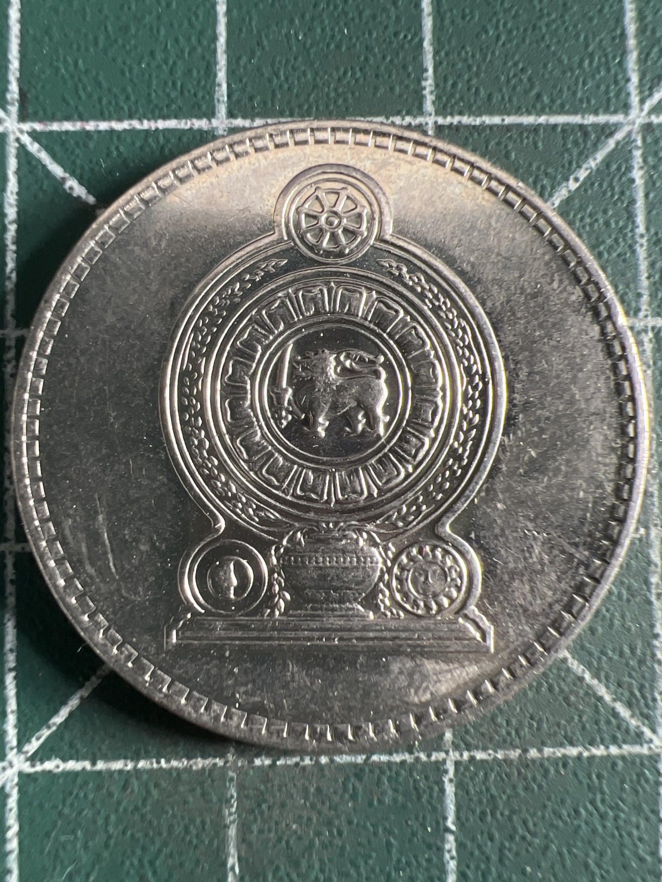 第430期 硬币专场 （无押金，捡漏，全场20包邮，偏远地区除外，接收代拍业务） 斯里兰卡2卢比