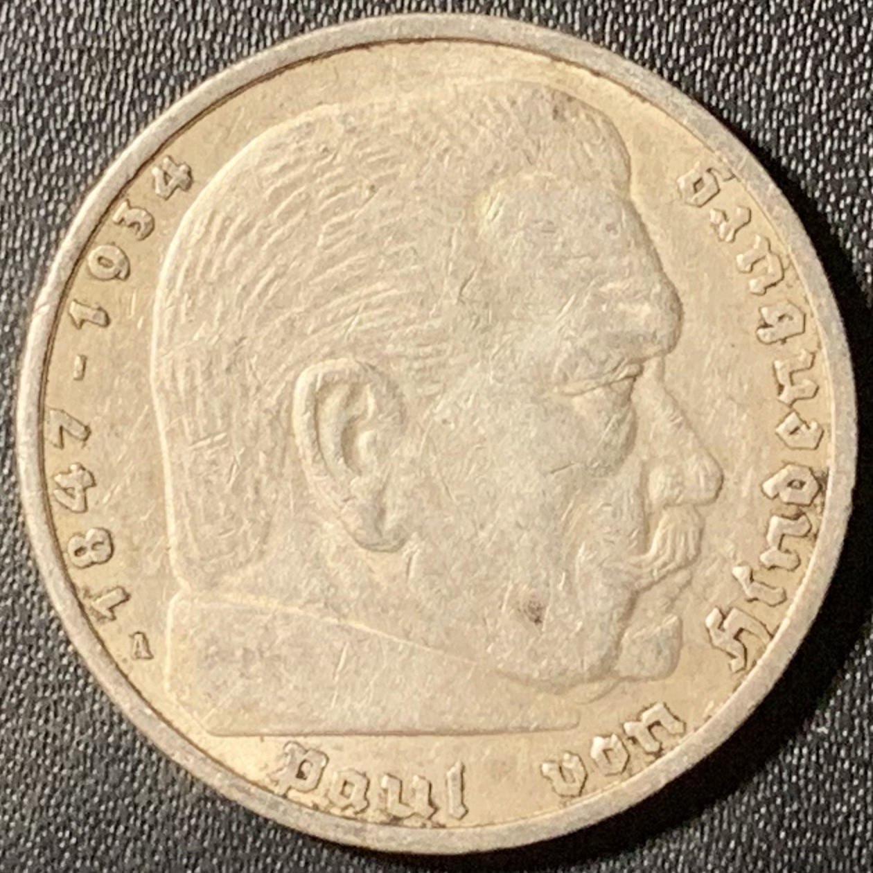 紫瑗钱币——第315期拍卖 德国 1936年 A版 兴登堡 字符 5马克 13.9克 0.9银