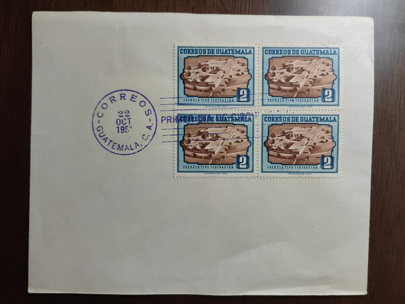 外国邮品精品专场（秒杀）第①⑤场 危地马拉1954 实寄邮封