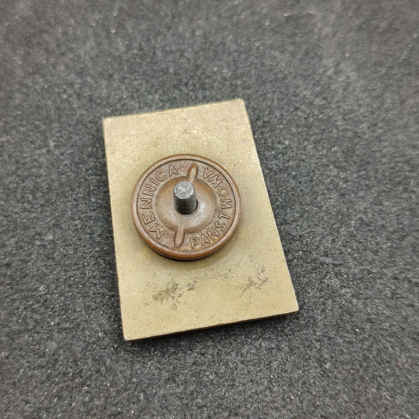 全场0元起拍 第99期 咸鱼国勋章拍卖专场 10月15日（周日）下午6：00开始 波兰人民军优秀士兵证章 分体珐琅