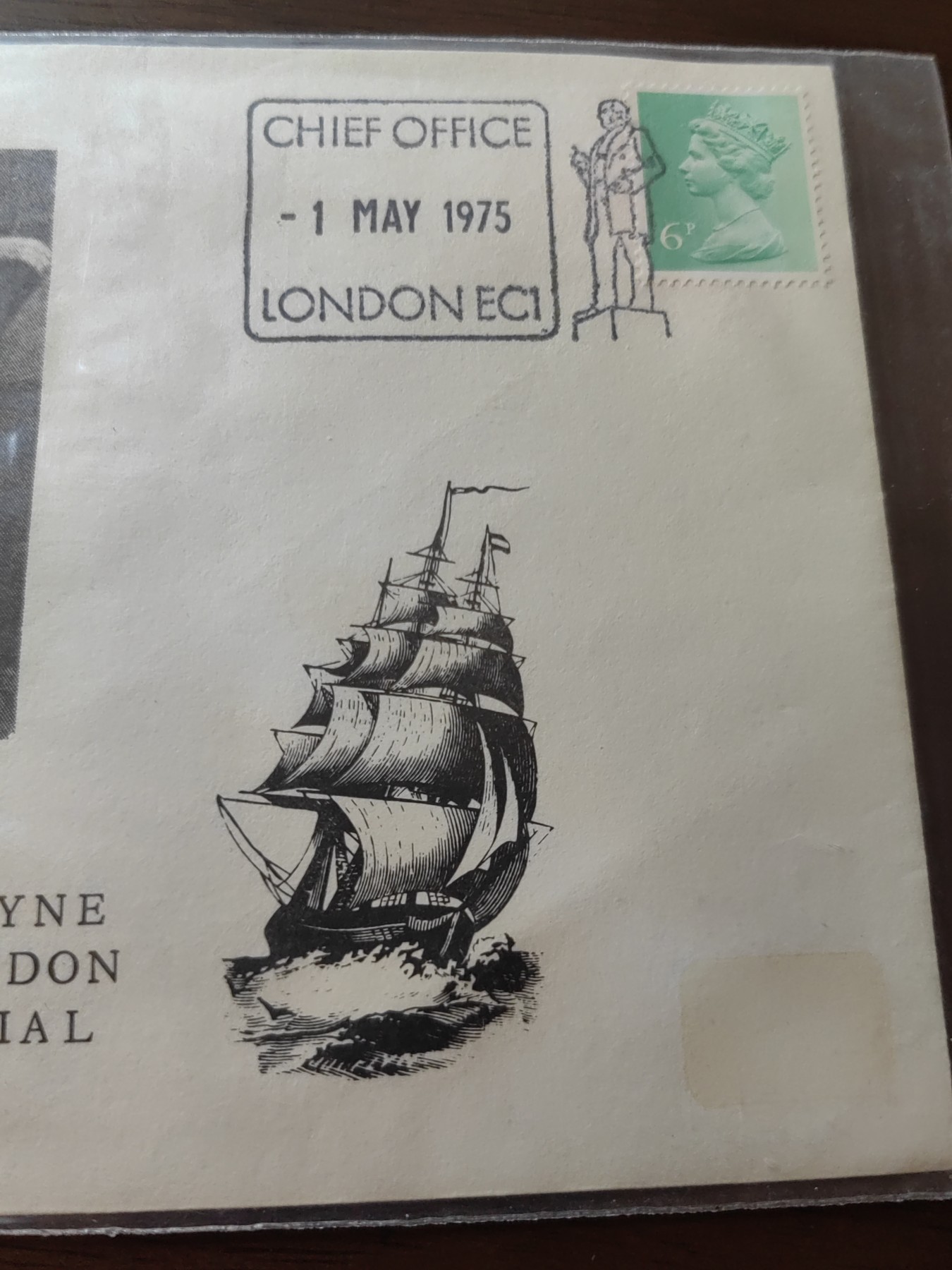 外国邮品精品专场（秒杀）第①⑤场 英国1975 伦敦镇压殖民运动