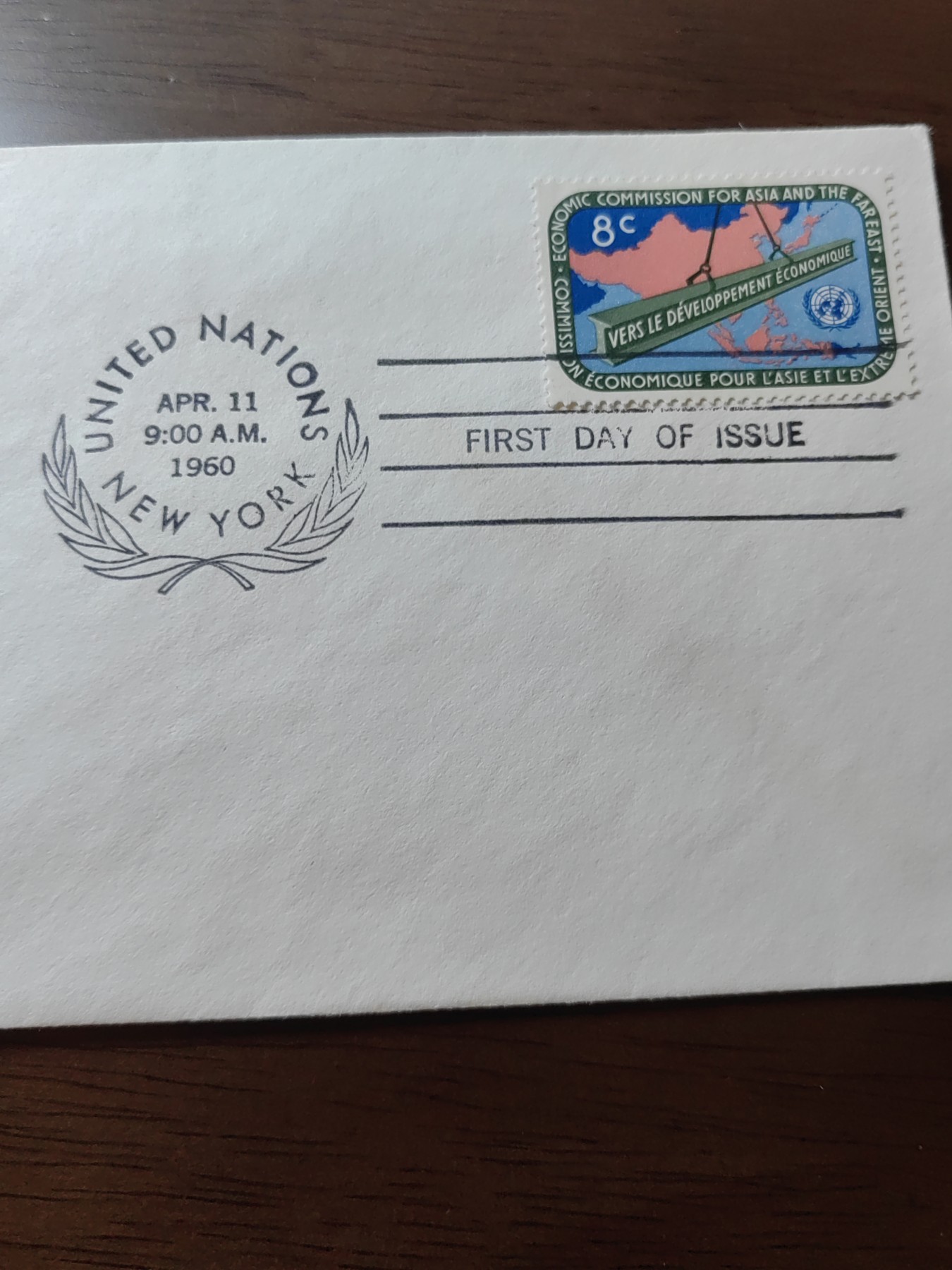 外国邮品精品专场（秒杀）第①⑤场 联合国1960年 亚太经济发展