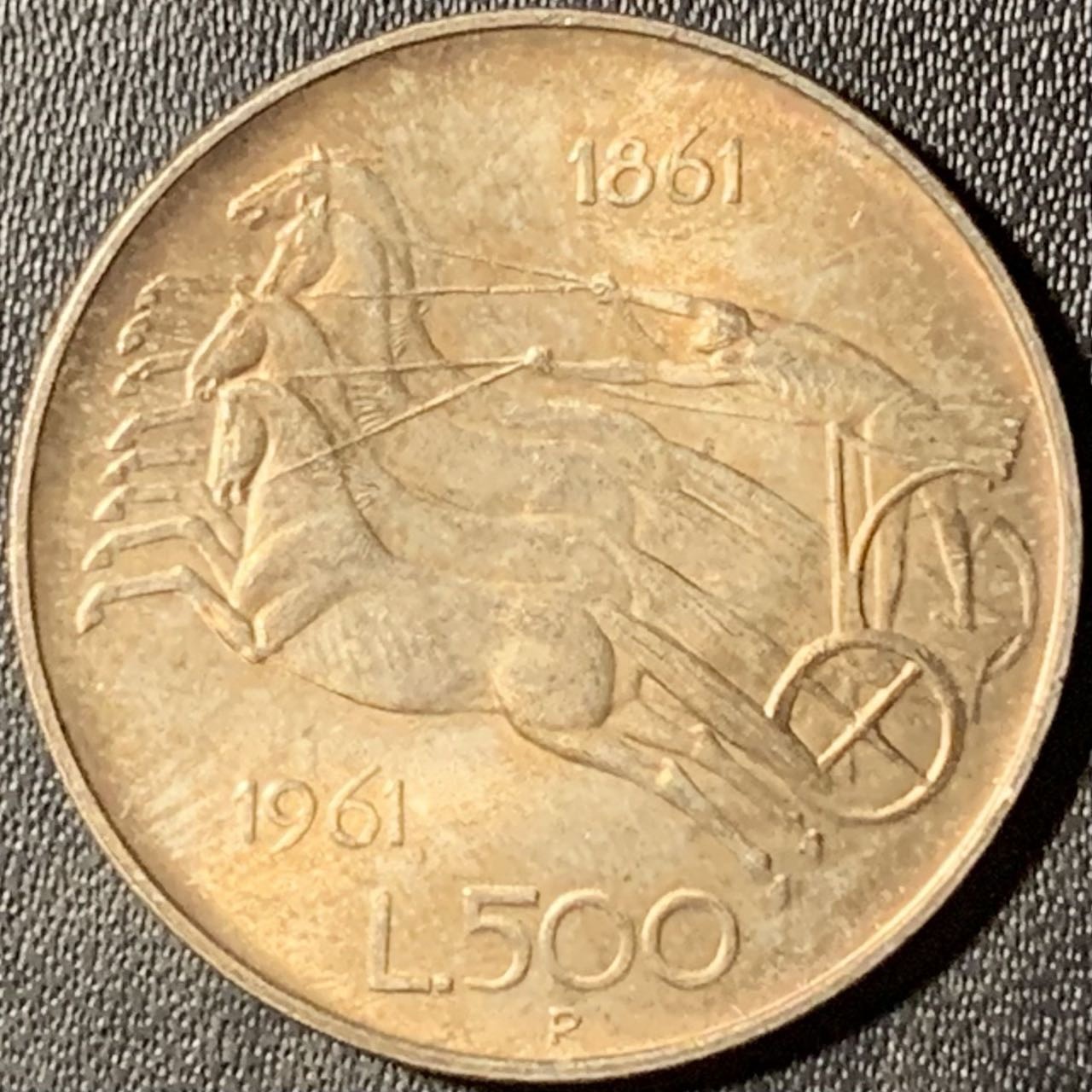 紫瑗钱币——第315期拍卖 意大利 1961年 马车 500里拉 11克 0.835银 UNC