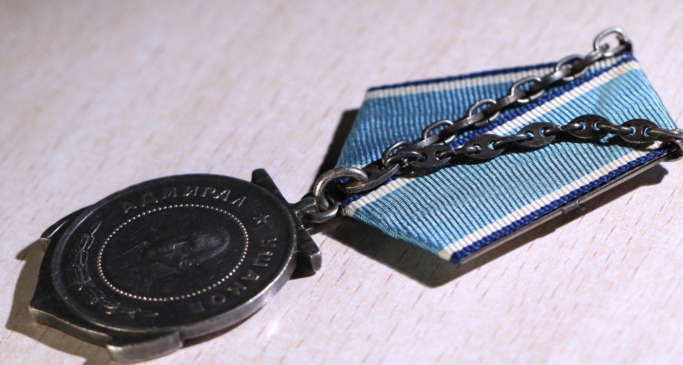 大猫徽章拍卖第234期  苏联乌沙科夫套章 原证书 档案齐全