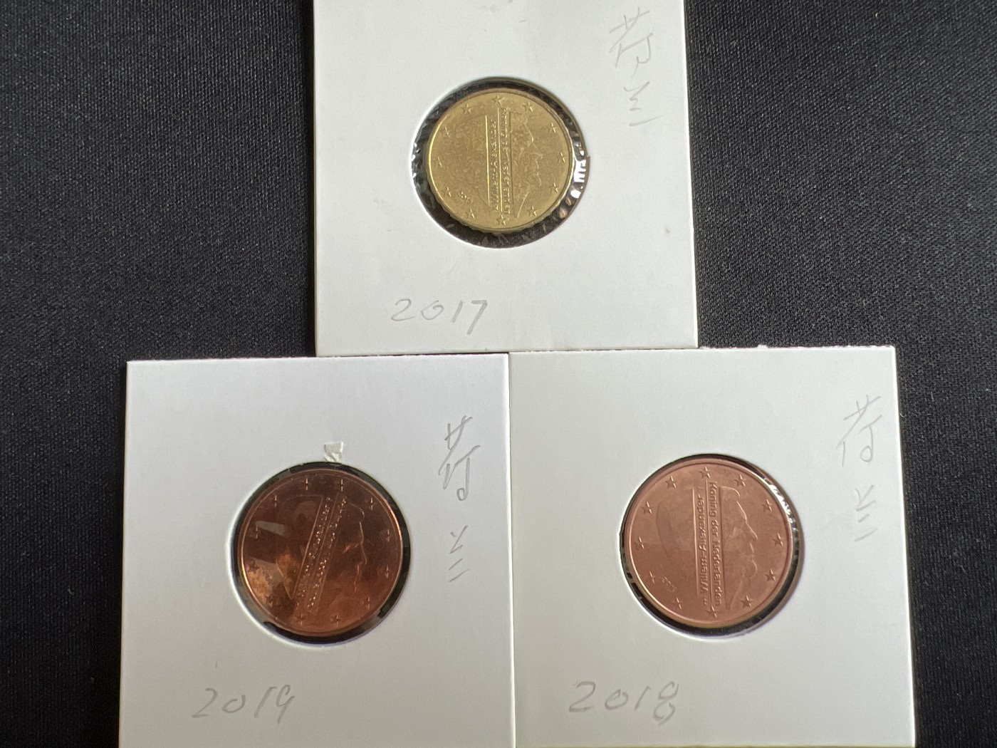 第431期 硬币专场 （无押金，捡漏，全场20包邮，偏远地区除外，接收代拍业务） 荷兰欧分三枚