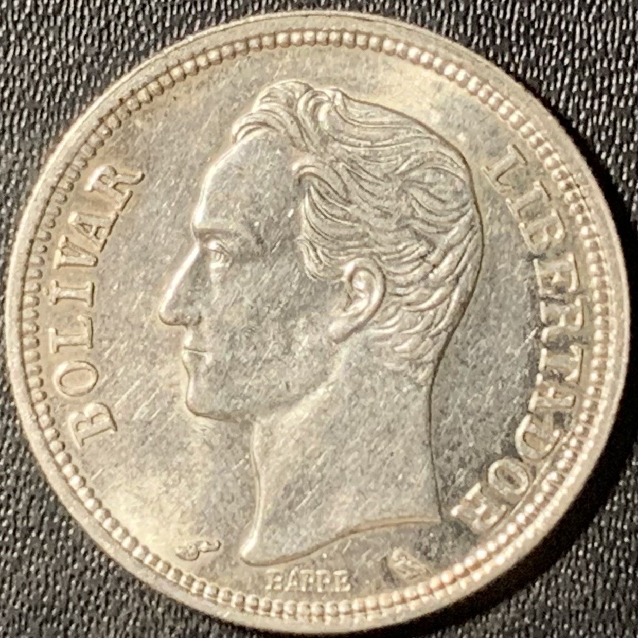 紫瑗钱币——第315期拍卖 委内瑞拉 1960年 1玻利瓦尔 5克 0.835银 UNC