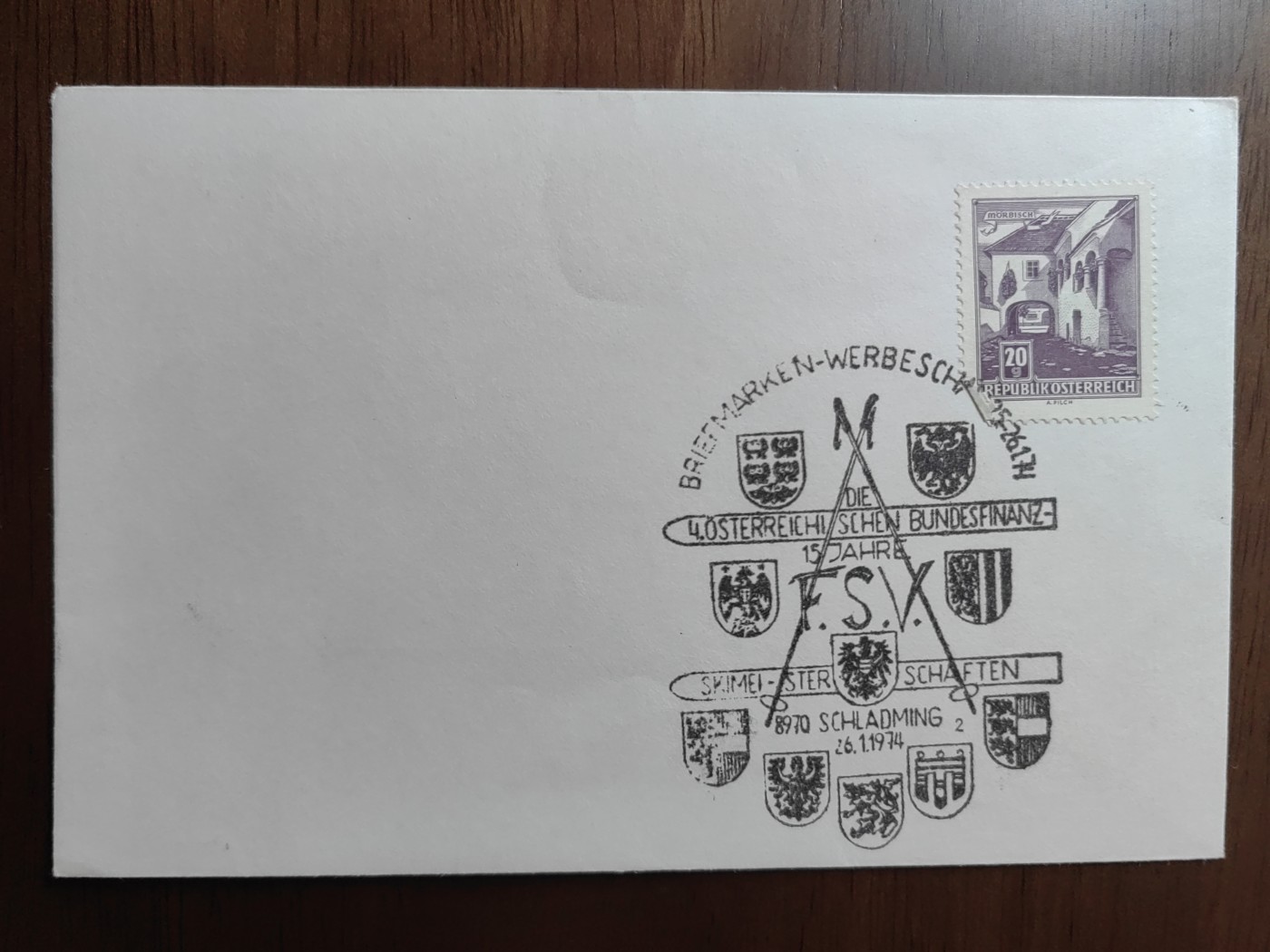 外国邮品精品专场（秒杀）第①⑤场 奥地利1979年 徽章