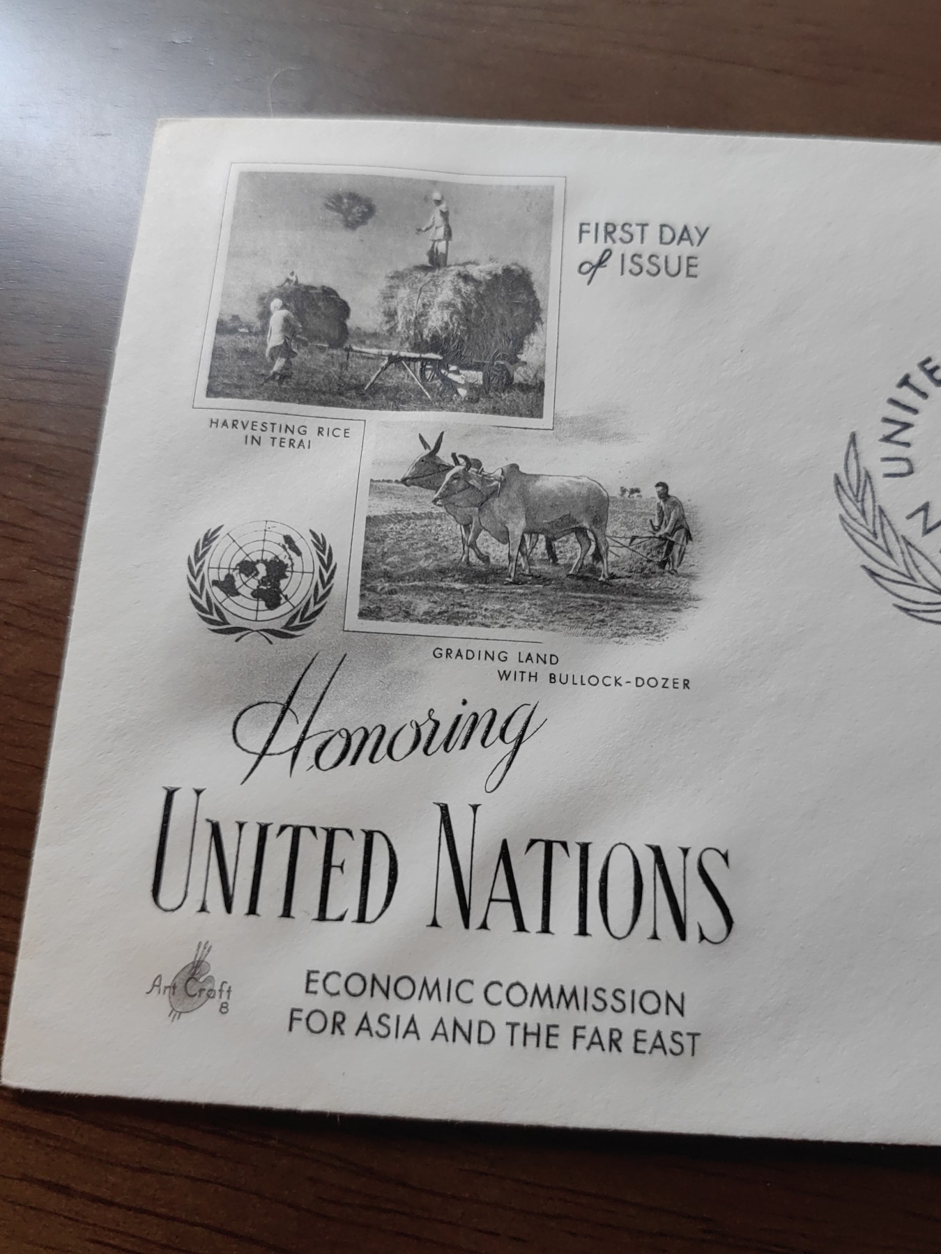 外国邮品精品专场（秒杀）第①⑤场 联合国1960年 亚太经济发展