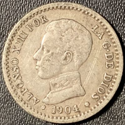 紫瑗钱币——第315期拍卖 - 西班牙 1904年 阿方索十三世 少年头 50分 2.5克 0.835银
