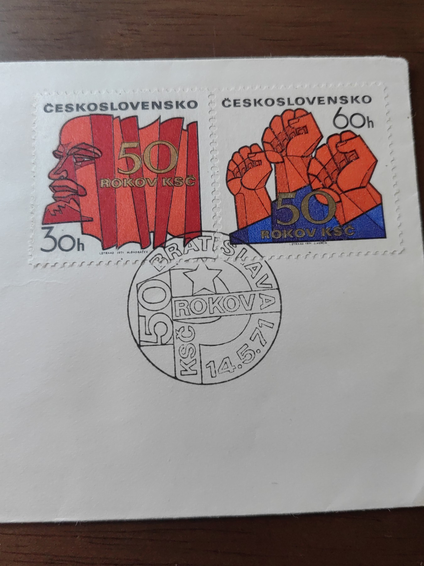 外国邮品精品专场（秒杀）第①⑤场 捷克斯洛伐克 1971 捷共五十周年 首日封