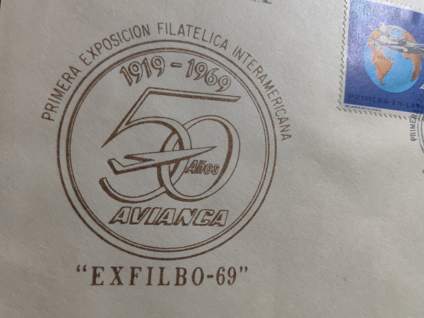 外国邮品精品专场（秒杀）第①⑤场  哥伦比亚 1969年2月  国际航空运输协会纪念