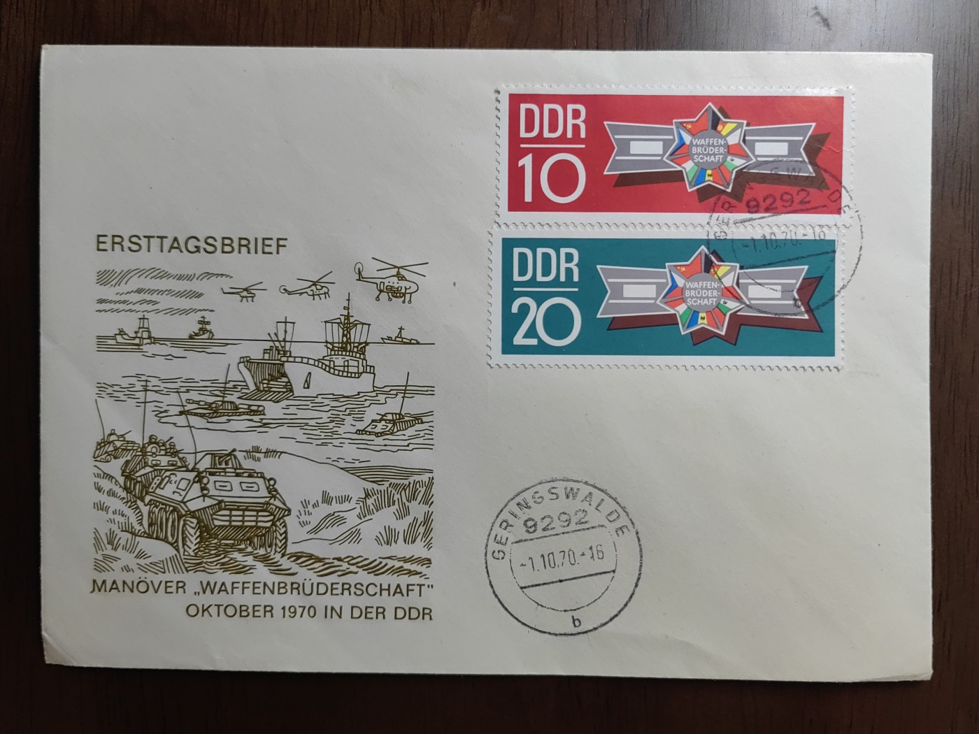 外国邮品精品专场（秒杀）第①⑤场 民主德国东德1970年 华沙条约部队战斗友谊2枚全