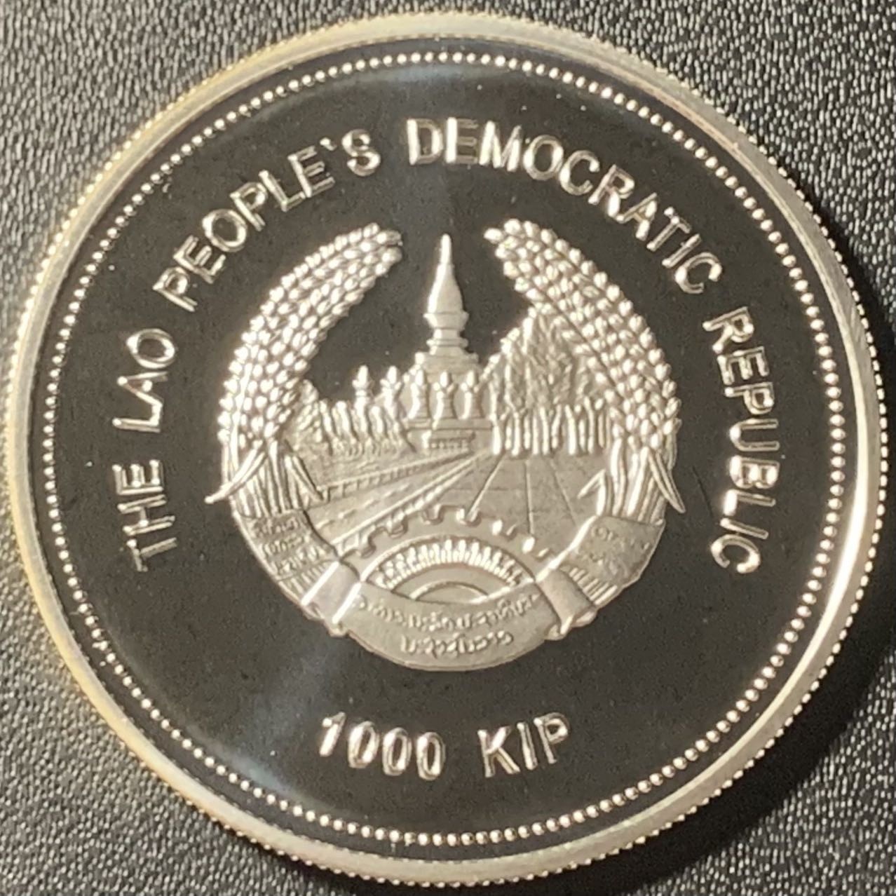 紫瑗钱币——第317期拍卖 老挝 2004年 北京奥运会 火炬传递 1000基普 31.1克 0.999银 精制