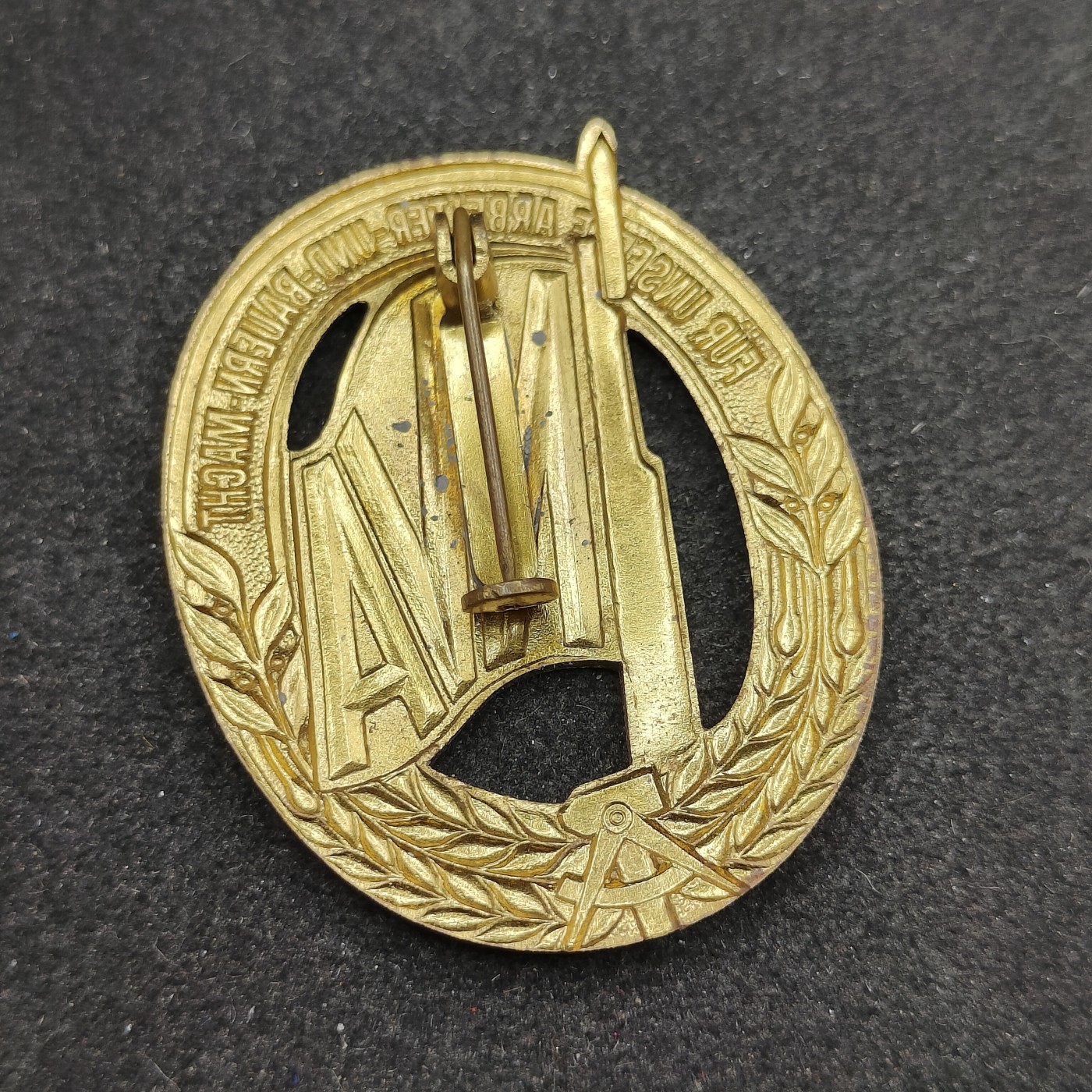 全场0元起拍 第99期 咸鱼国勋章拍卖专场 10月15日（周日）下午6：00开始 东德人民军体能章