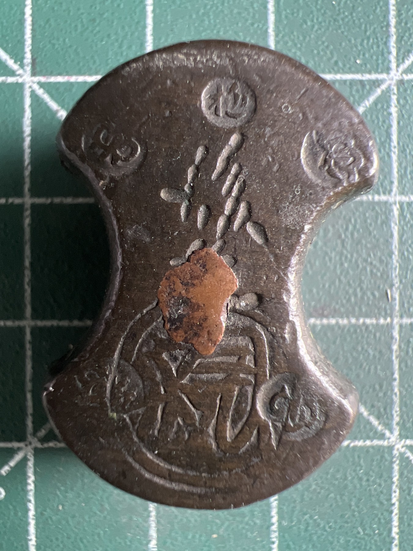 第431期 硬币专场 （无押金，捡漏，全场20包邮，偏远地区除外，接收代拍业务） 老物件