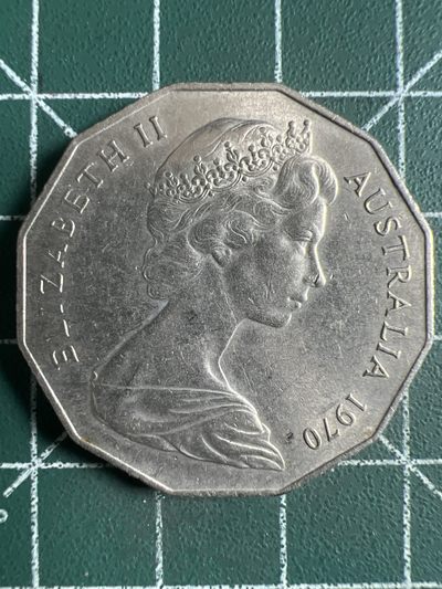 第544期  硬币专场 （无押金，捡漏，全场50包邮，偏远地区除外，接收代拍业务） - 澳大利亚50分纪念币