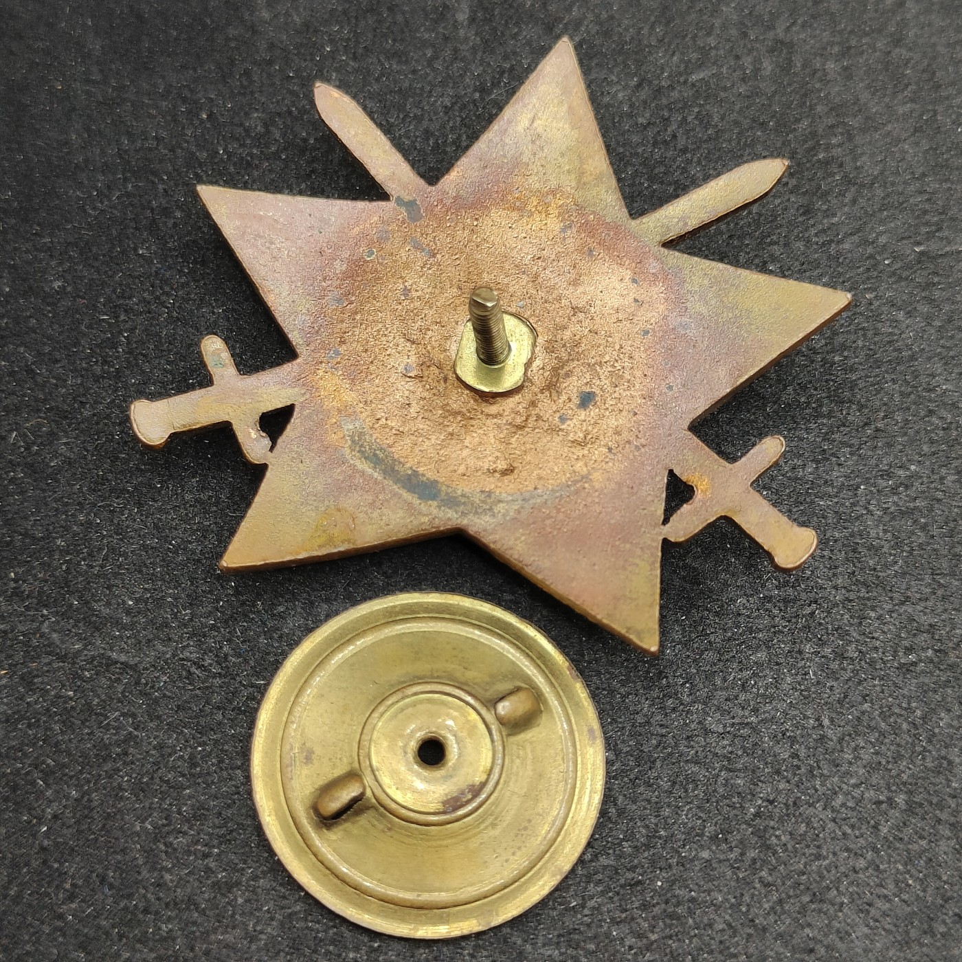 全场0元起拍 第99期 咸鱼国勋章拍卖专场 10月15日（周日）下午6：00开始 保加利亚 带剑九月九日勋章 军事版早期盘扣