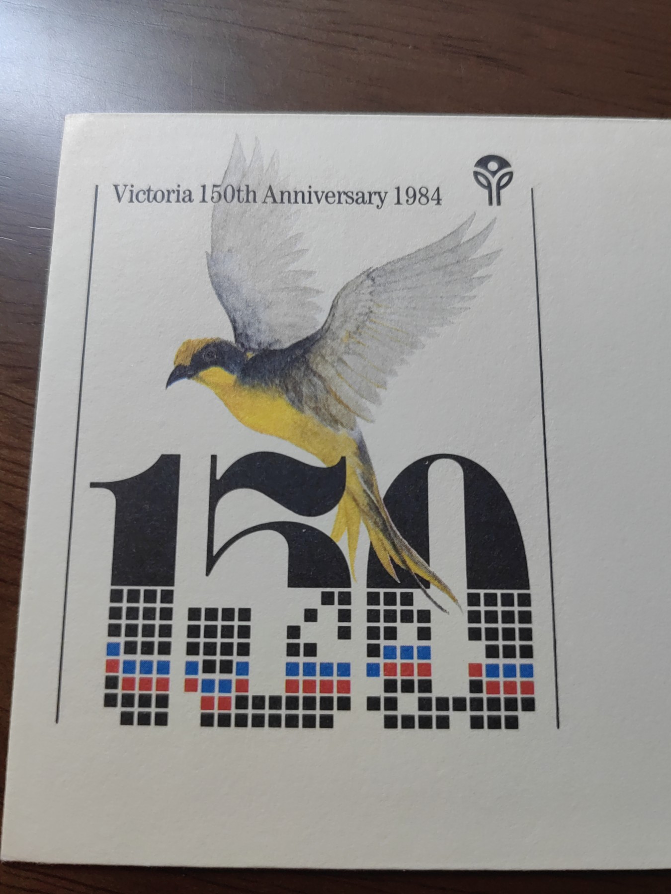 外国邮品精品专场（秒杀）第①⑤场 澳大利亚1984年 澳洲动物鸟兽类