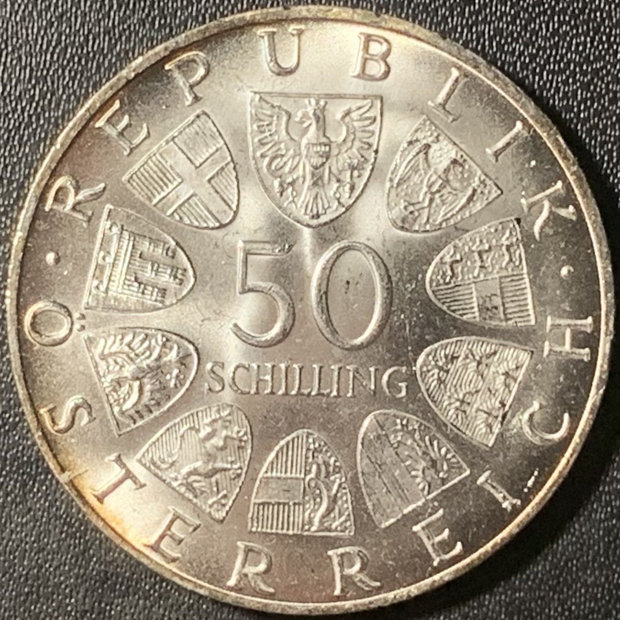 紫瑗钱币——第315期拍卖 奥地利 1968年 第二共和国建国50周年 50先令 20克 0.9银 UNC