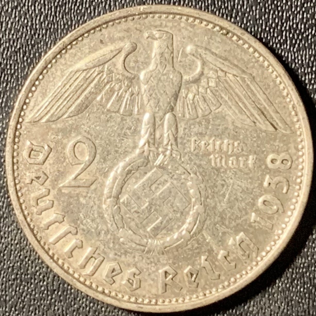 紫瑗钱币——第315期拍卖 德国 1938年 B版 兴登堡 字符 2马克 8克 0.625银