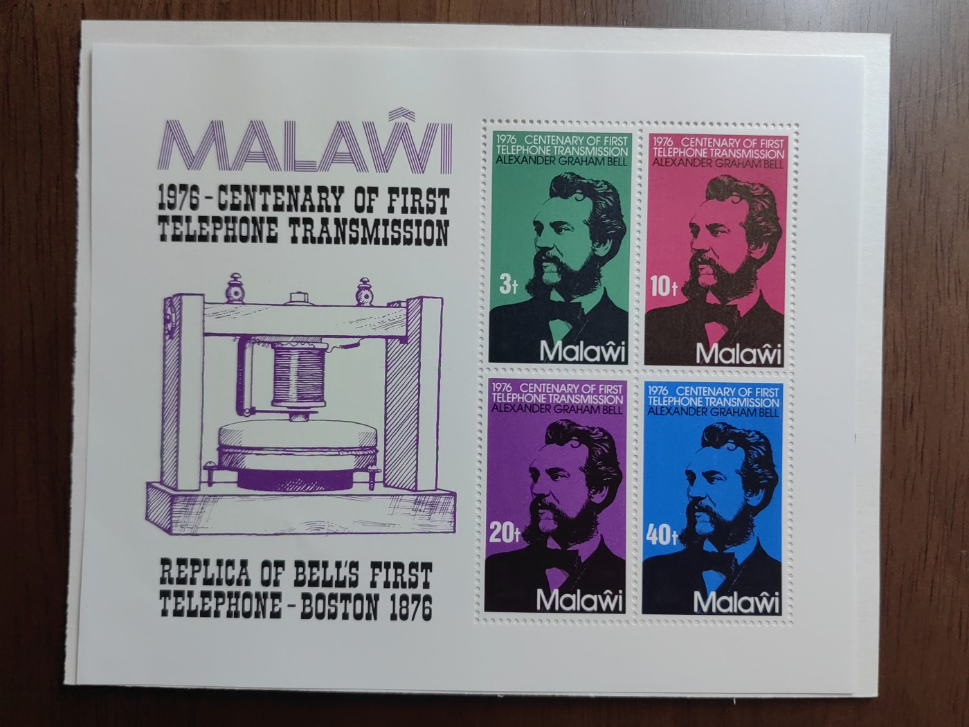外国邮品精品专场（秒杀）第①⑤场 马拉维76年电话百年·贝尔小全张