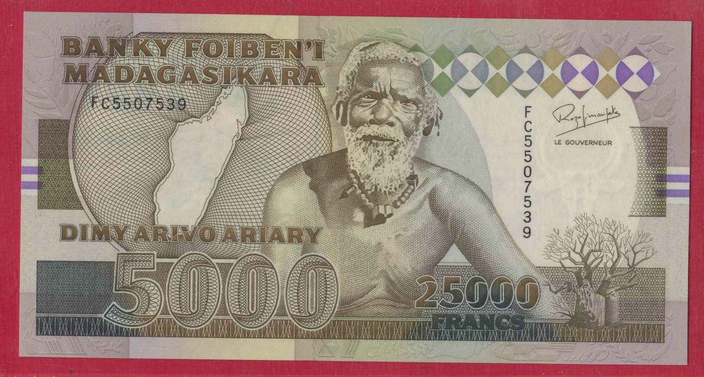 马达加斯加5000阿里亚里(25000法郎) 1993年 P-74A 无4 非洲纸币 实物图 UNC