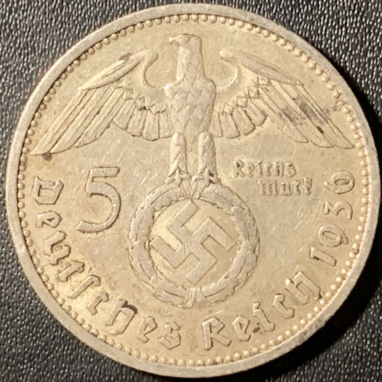 紫瑗钱币——第315期拍卖 德国 1936年 A版 兴登堡 字符 5马克 13.9克 0.9银