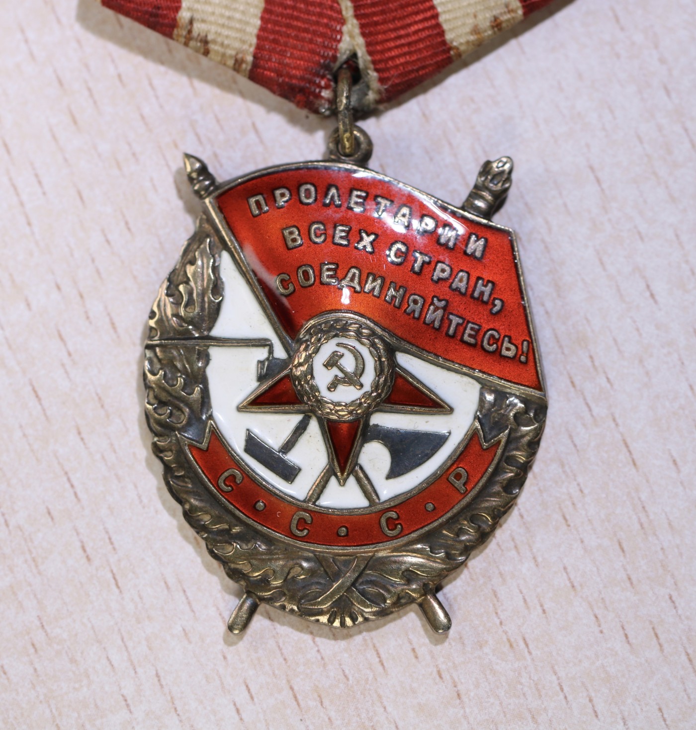 大猫徽章拍卖第234期  苏联双二卫红星套 状态好 海军工程师 其中一个二卫是稀有魔鬼眼版