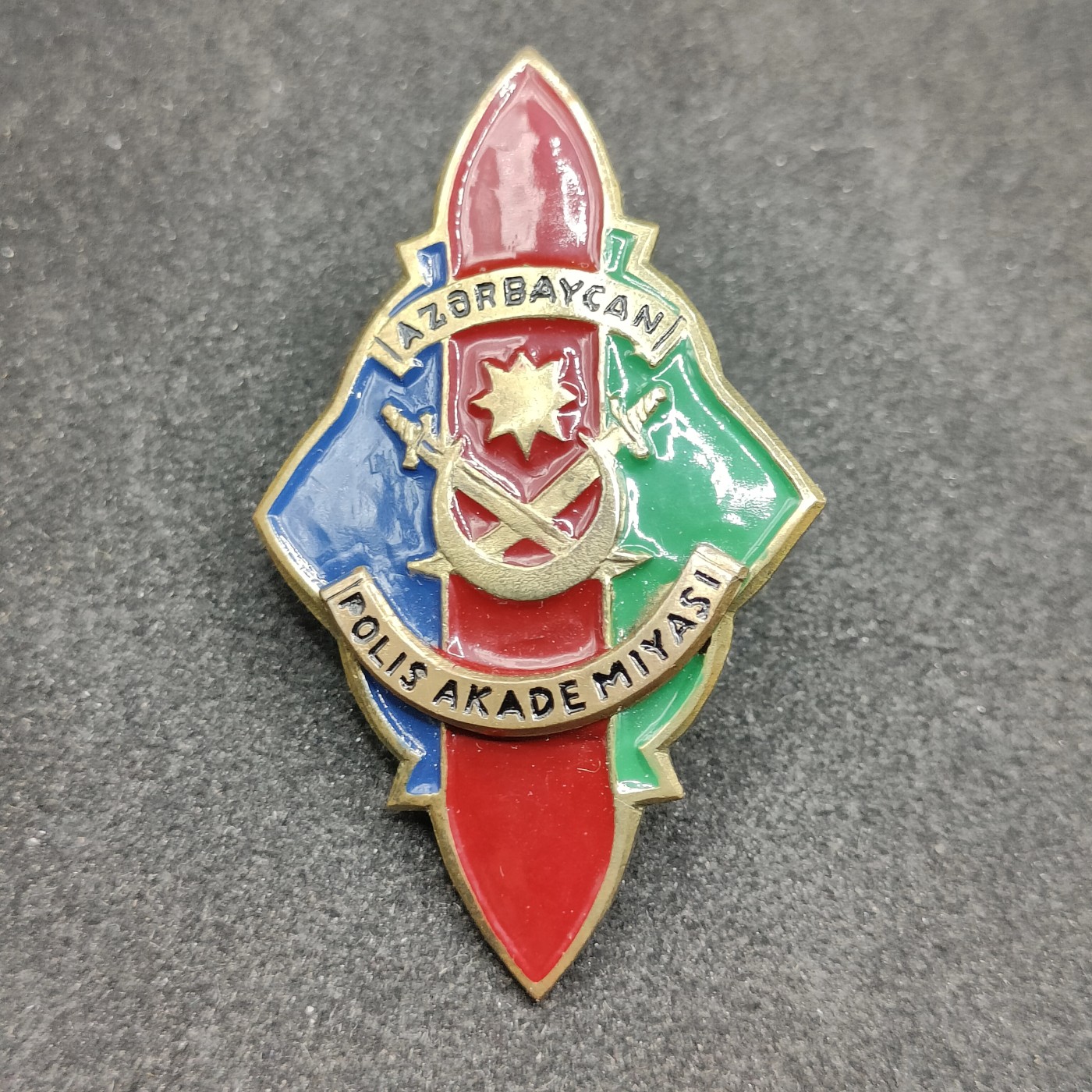 全场0元起拍 第99期 咸鱼国勋章拍卖专场 10月15日（周日）下午6：00开始 	稀少 独联体国家 阿塞拜疆 苏联式军校毕业证章 带厂标