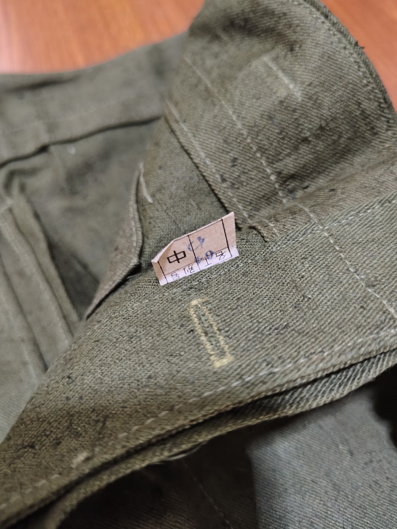 全场0元起拍 第99期 咸鱼国勋章拍卖专场 10月15日（周日）下午6：00开始 原品库存 日本战时 国民服裤子 腰围88 裤长98