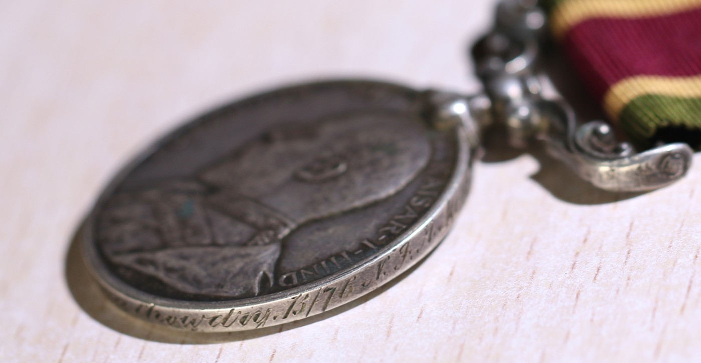 大猫徽章拍卖第234期  勿忘国耻 英国西藏战役奖章