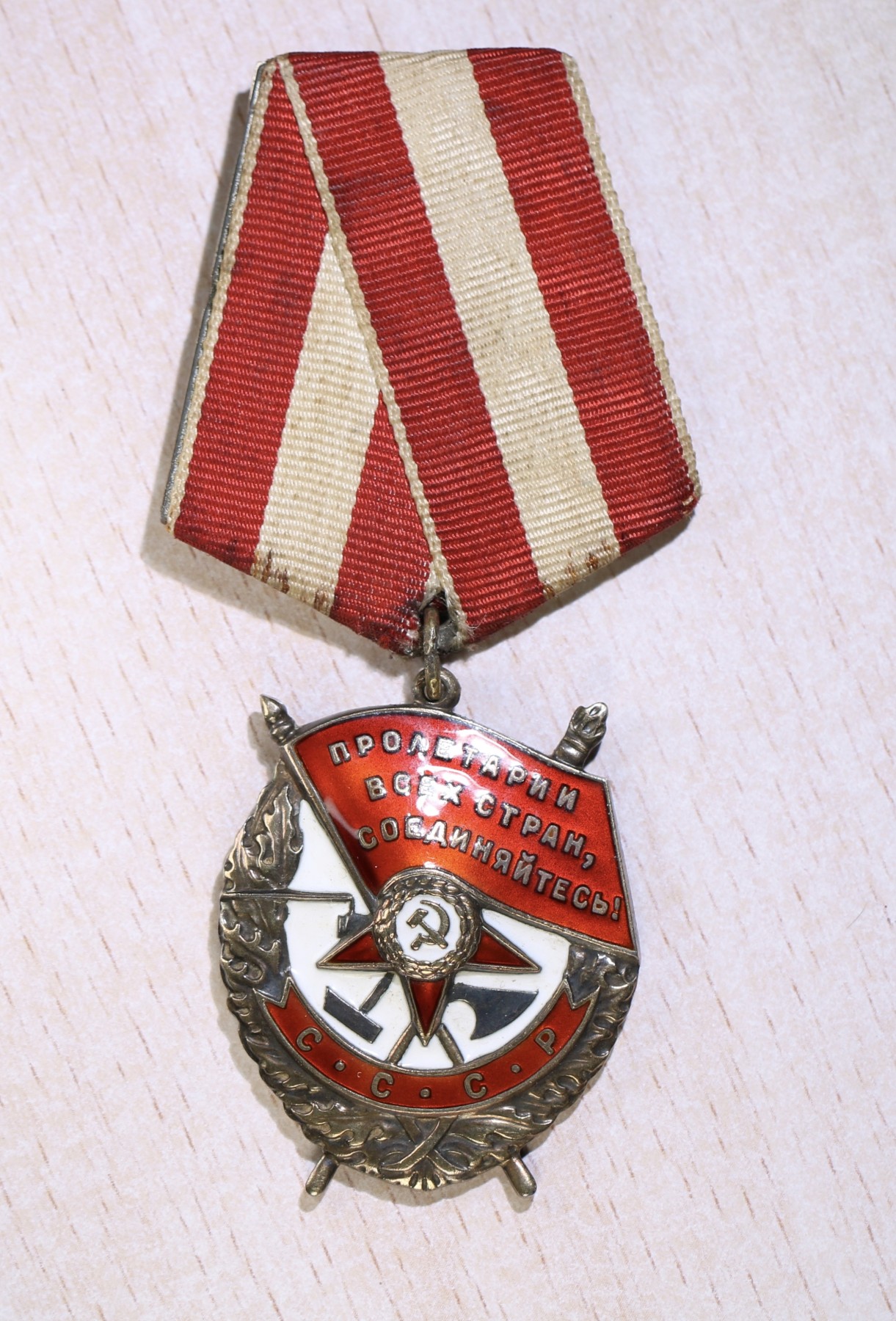 大猫徽章拍卖第234期  苏联双二卫红星套 状态好 海军工程师 其中一个二卫是稀有魔鬼眼版