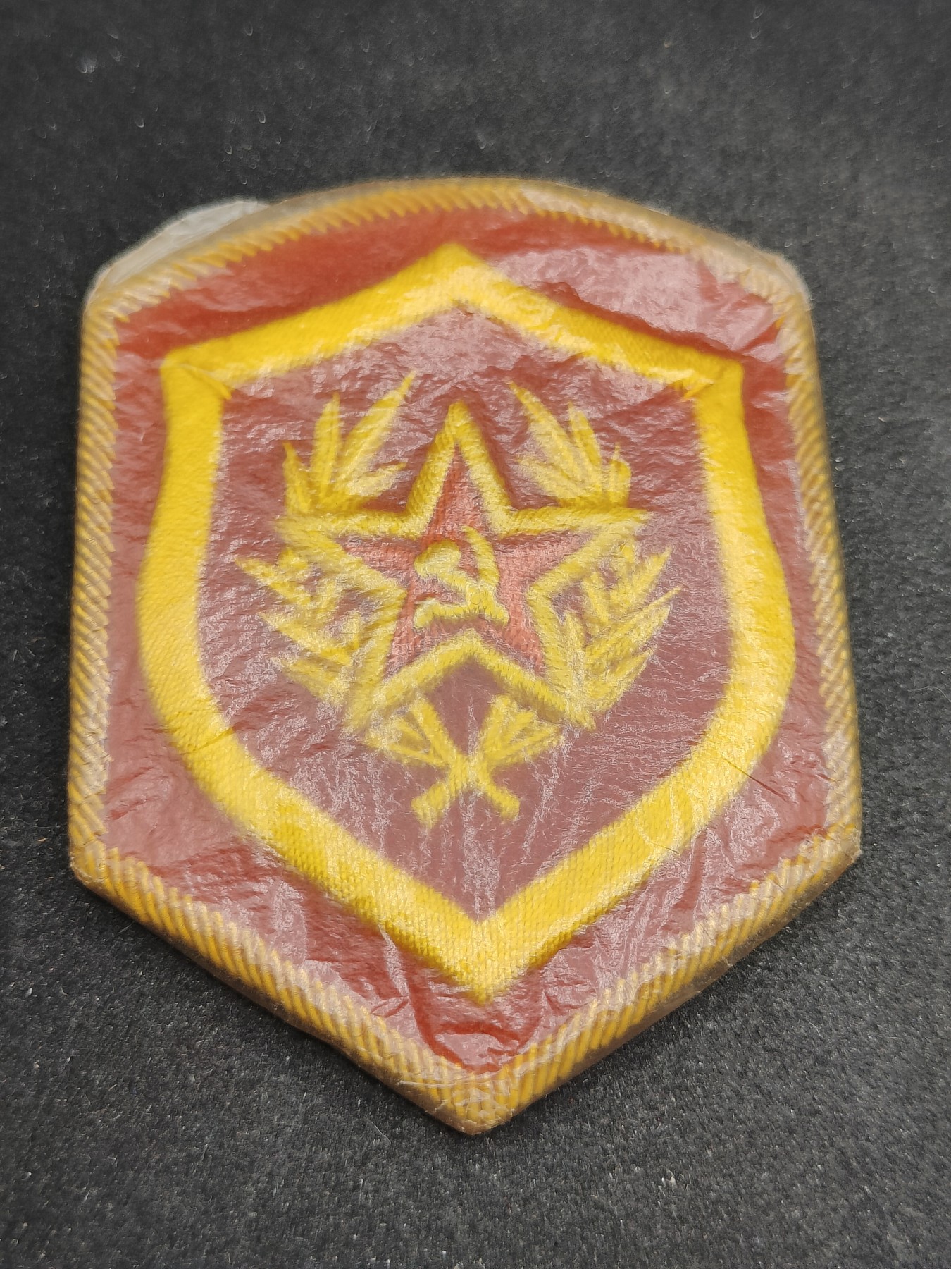 全场0元起拍 第99期 咸鱼国勋章拍卖专场 10月15日（周日）下午6：00开始 	稀少 苏联71仪仗队 领队军官 刺绣臂章 库存带油纸 1