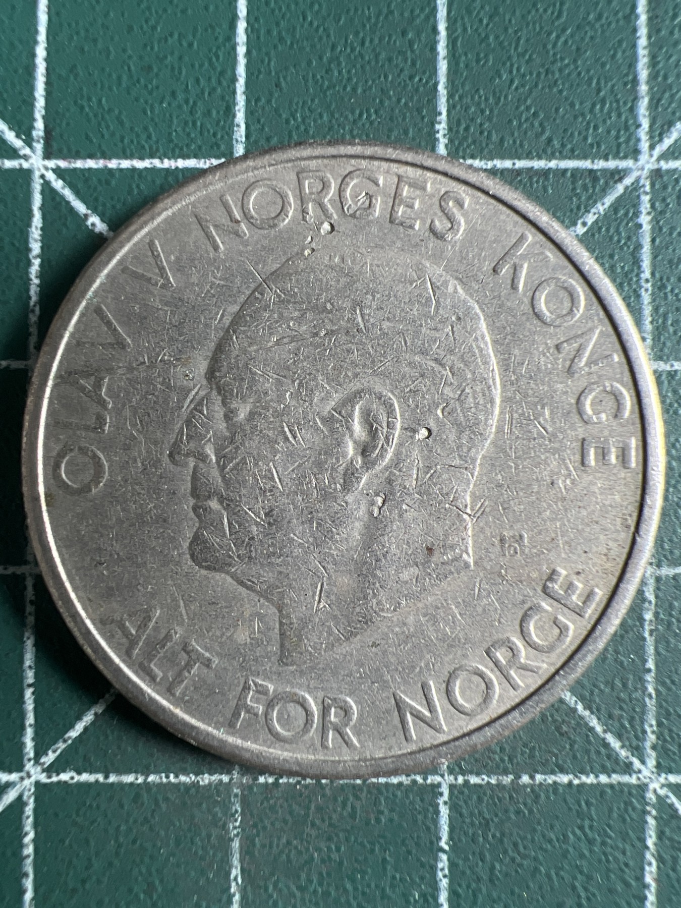 第431期 硬币专场 （无押金，捡漏，全场20包邮，偏远地区除外，接收代拍业务） 挪威5克朗