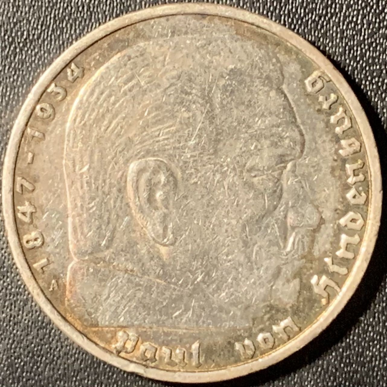 紫瑗钱币——第315期拍卖 德国 1937年 A版 兴登堡 字符 5马克 13.9克 0.9银