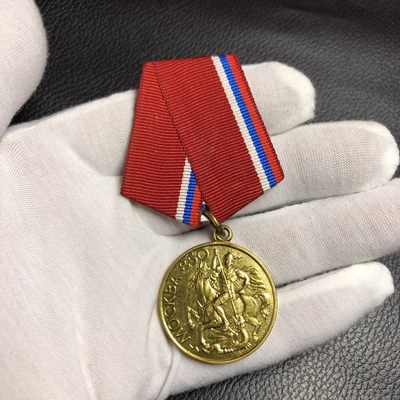 勋爵徽章专场第十期 - 苏联勋章 莫斯科建城850年奖章 莫斯科造币厂标