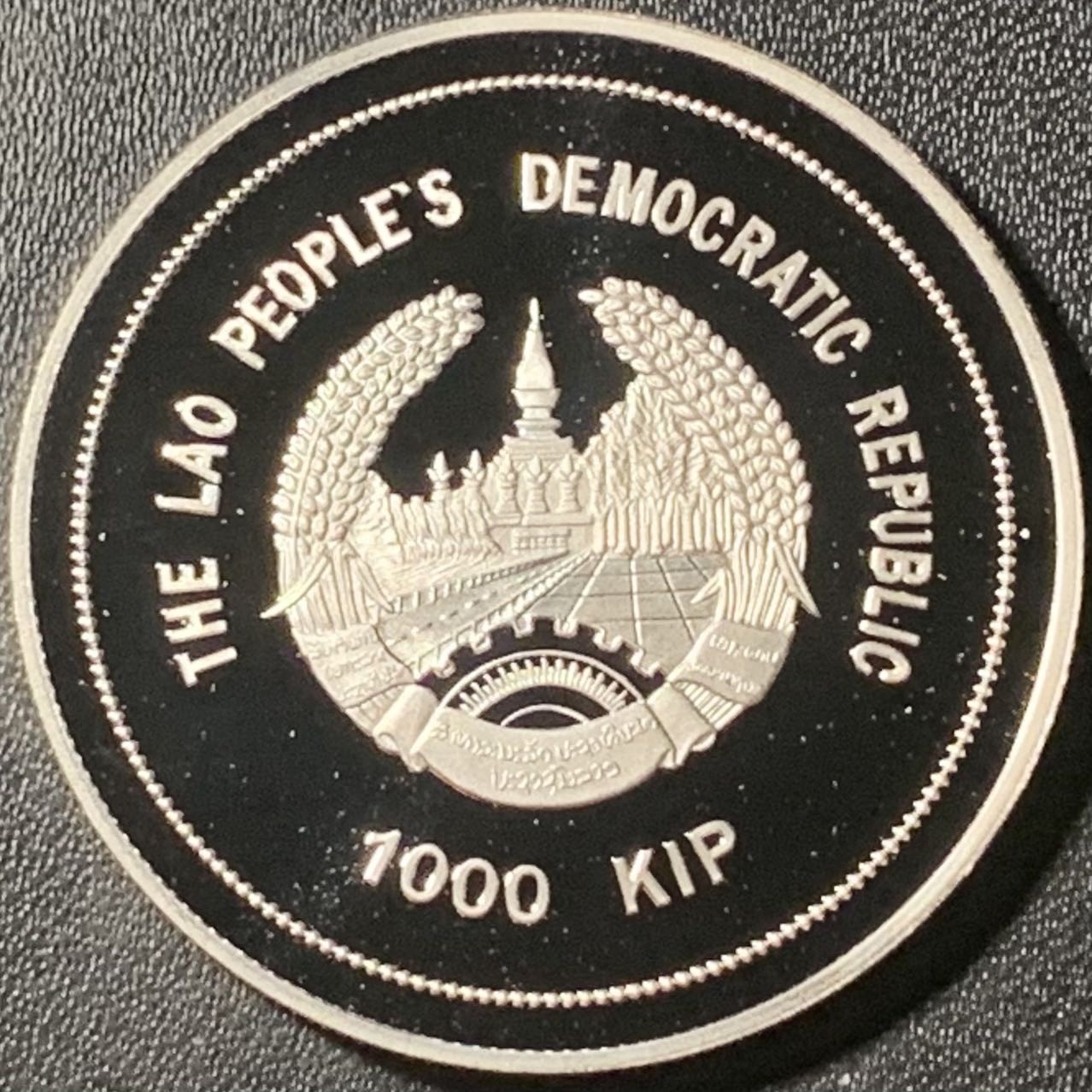 紫瑗钱币——第317期拍卖 老挝 2006年 德国世界杯 带球 1000基普 33克 0.925银 精制