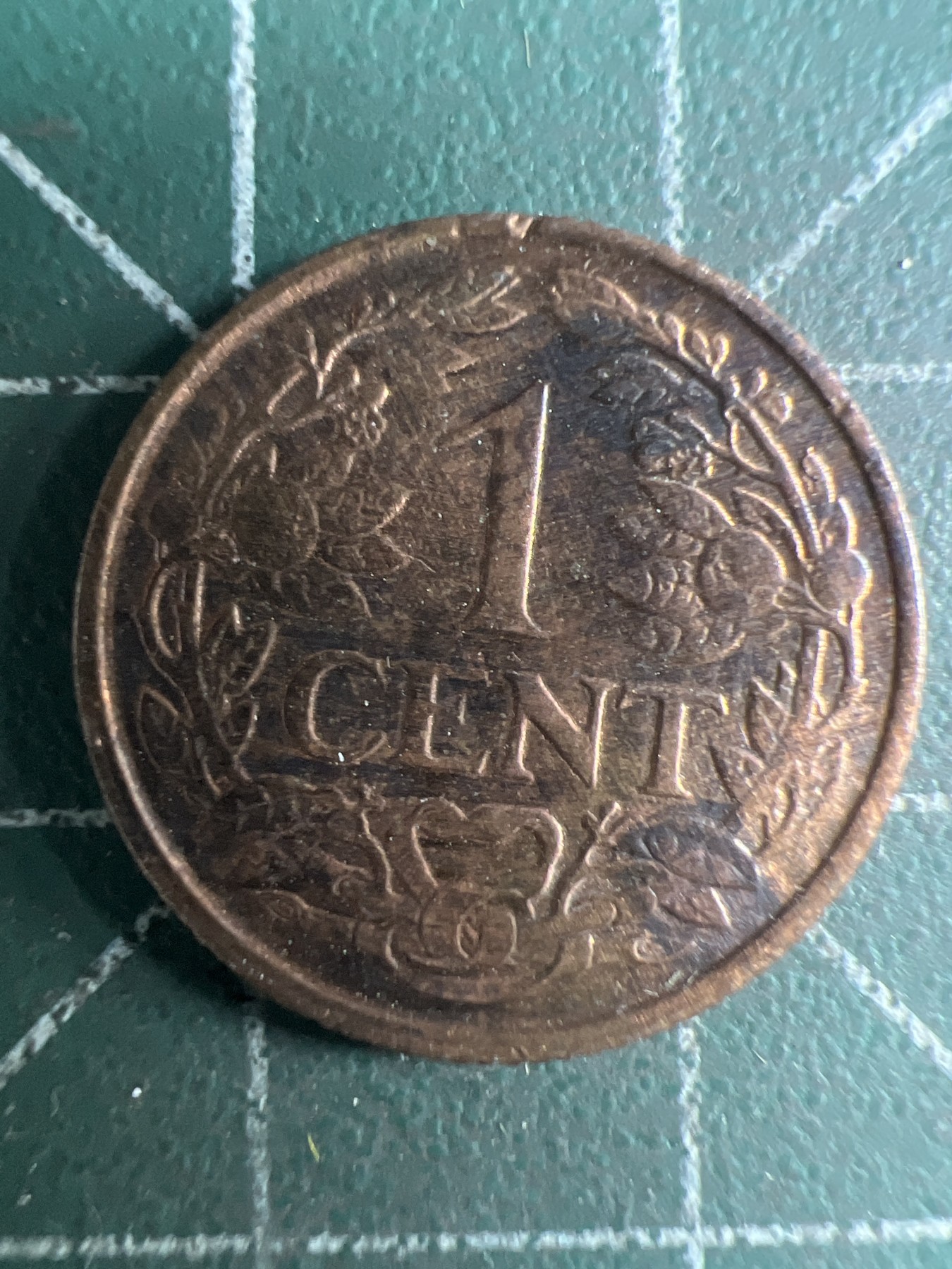 第431期 硬币专场 （无押金，捡漏，全场20包邮，偏远地区除外，接收代拍业务） 荷属库拉索一分