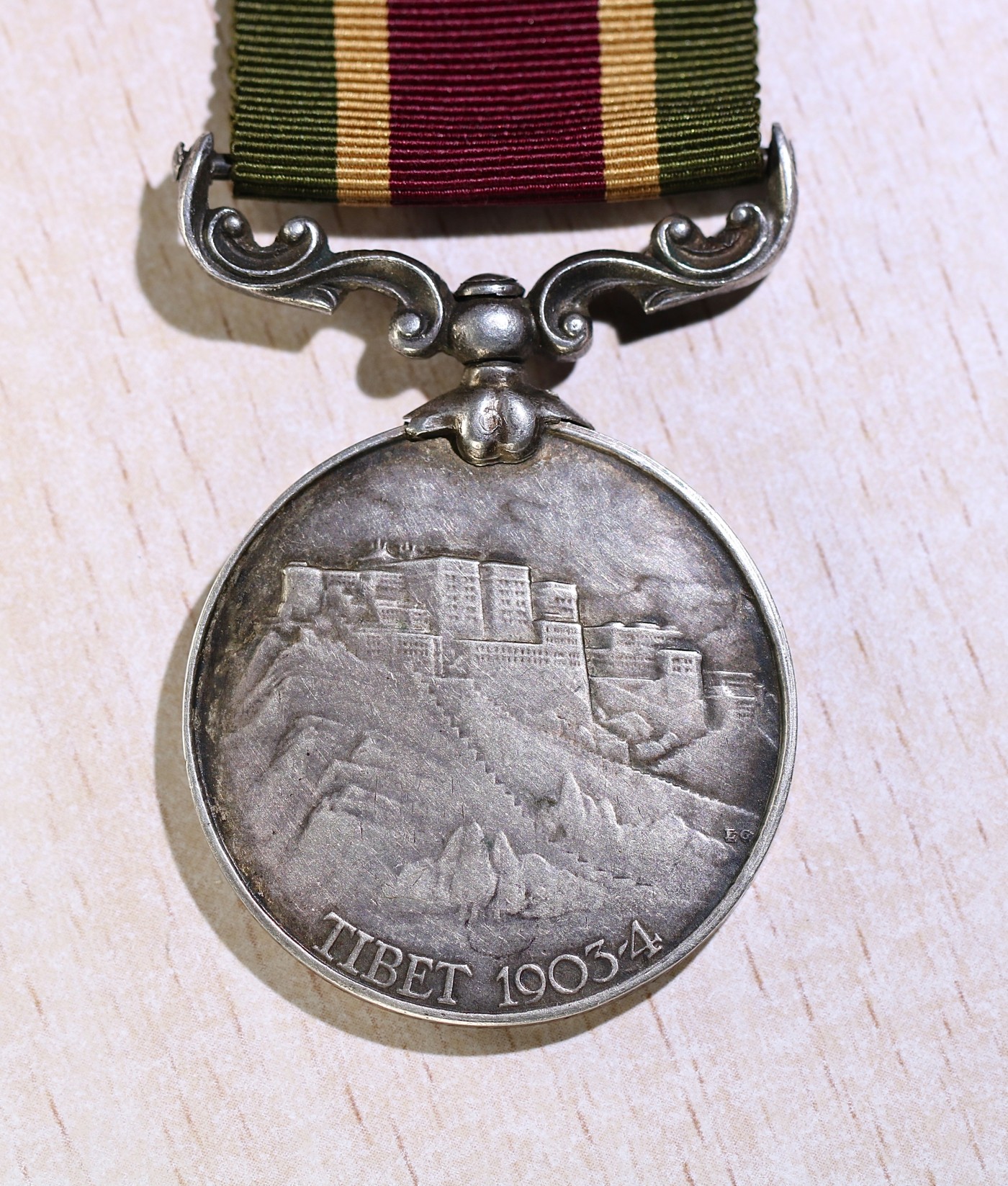 大猫徽章拍卖第234期  勿忘国耻 英国西藏战役奖章