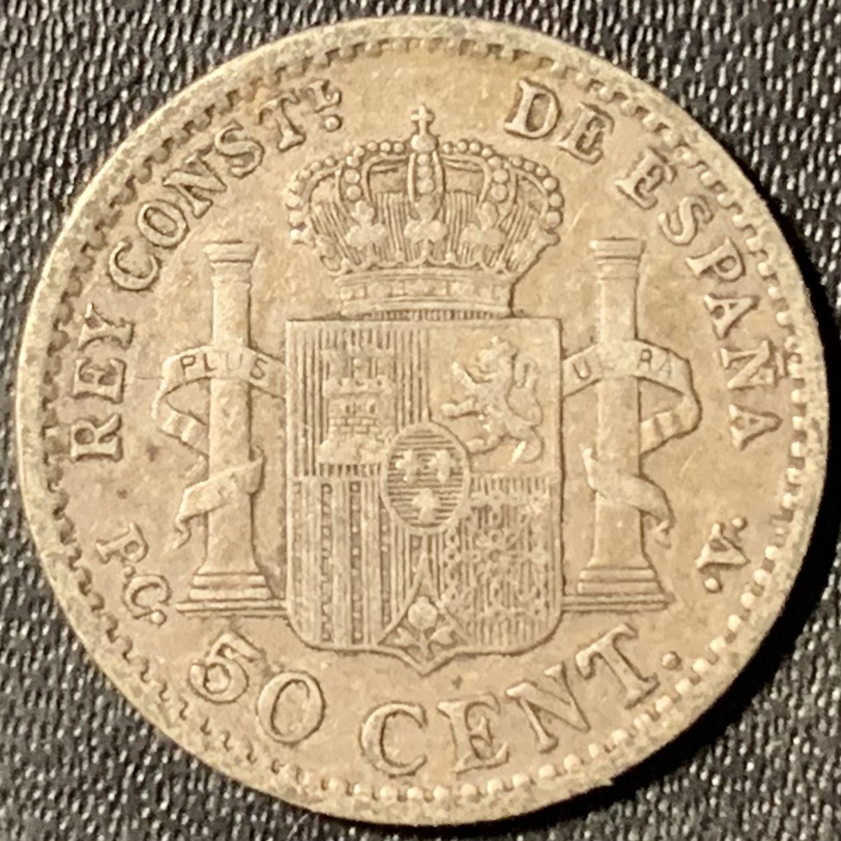 紫瑗钱币——第315期拍卖 西班牙 1904年 阿方索十三世 少年头 50分 2.5克 0.835银