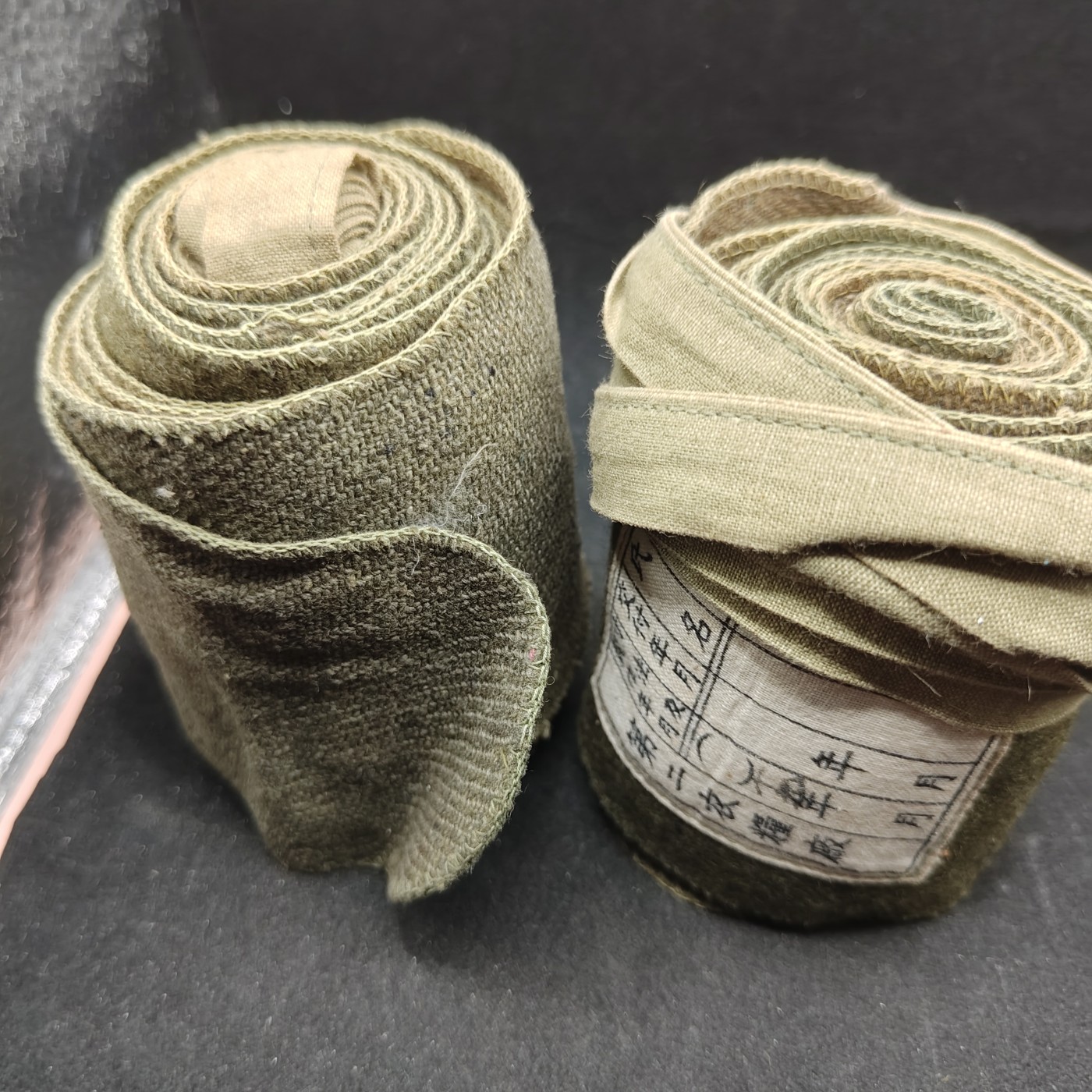 全场0元起拍 第99期 咸鱼国勋章拍卖专场 10月15日（周日）下午6：00开始 日本陆军原品绑腿一对