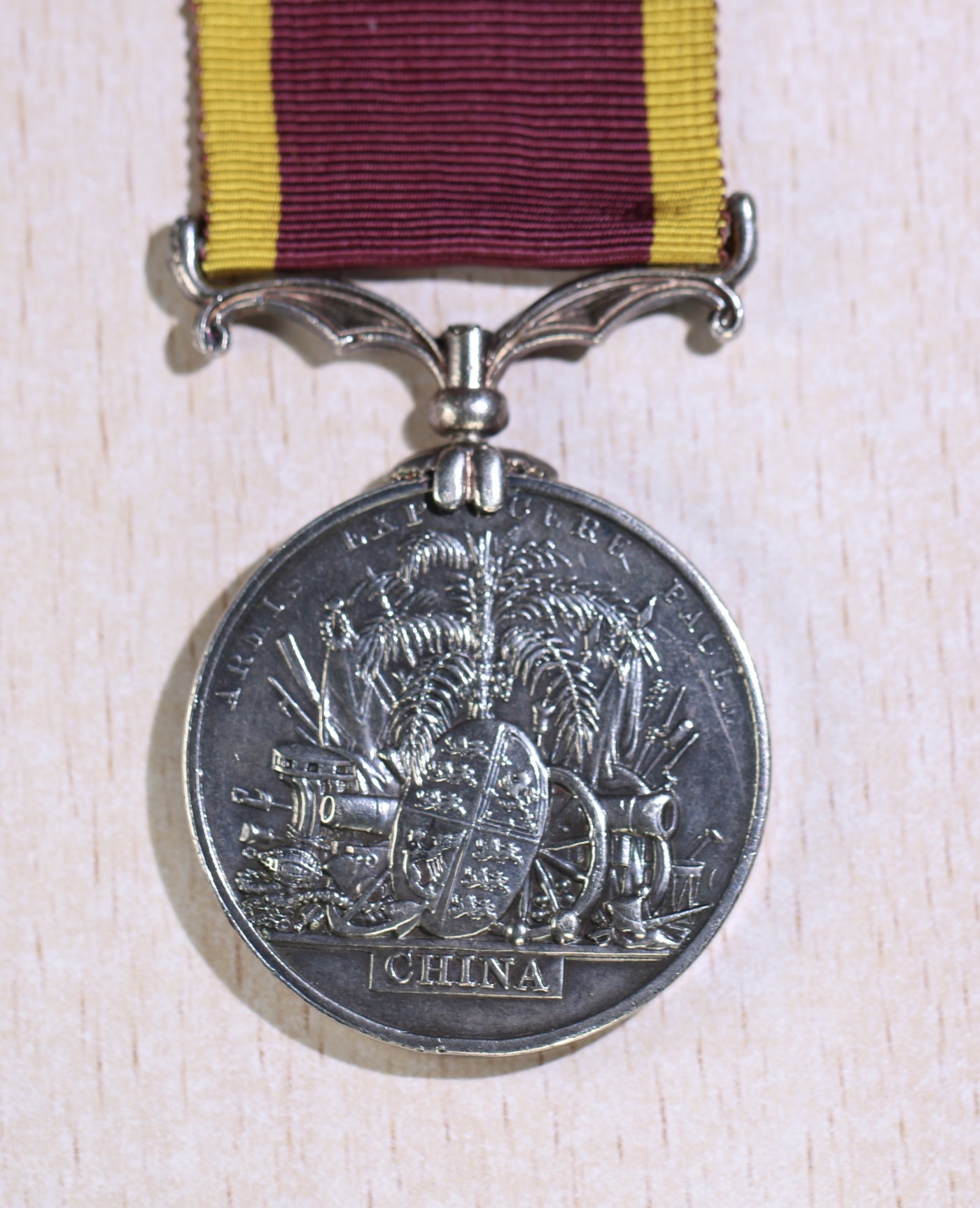 大猫徽章拍卖第234期  勿忘国耻 第二次鸦片战争奖章