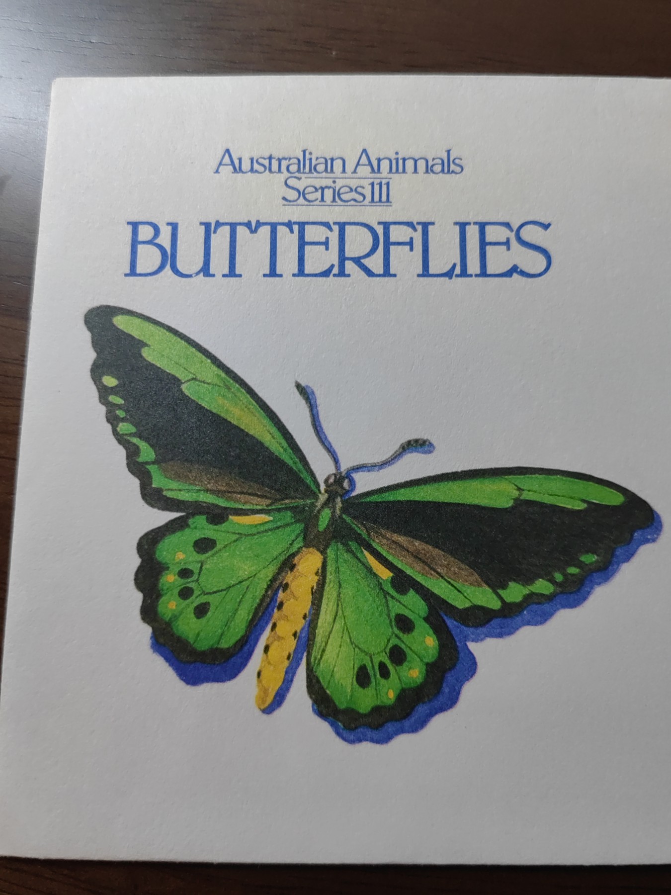 外国邮品精品专场（秒杀）第①⑤场 澳大利亚1983 蝴蝶