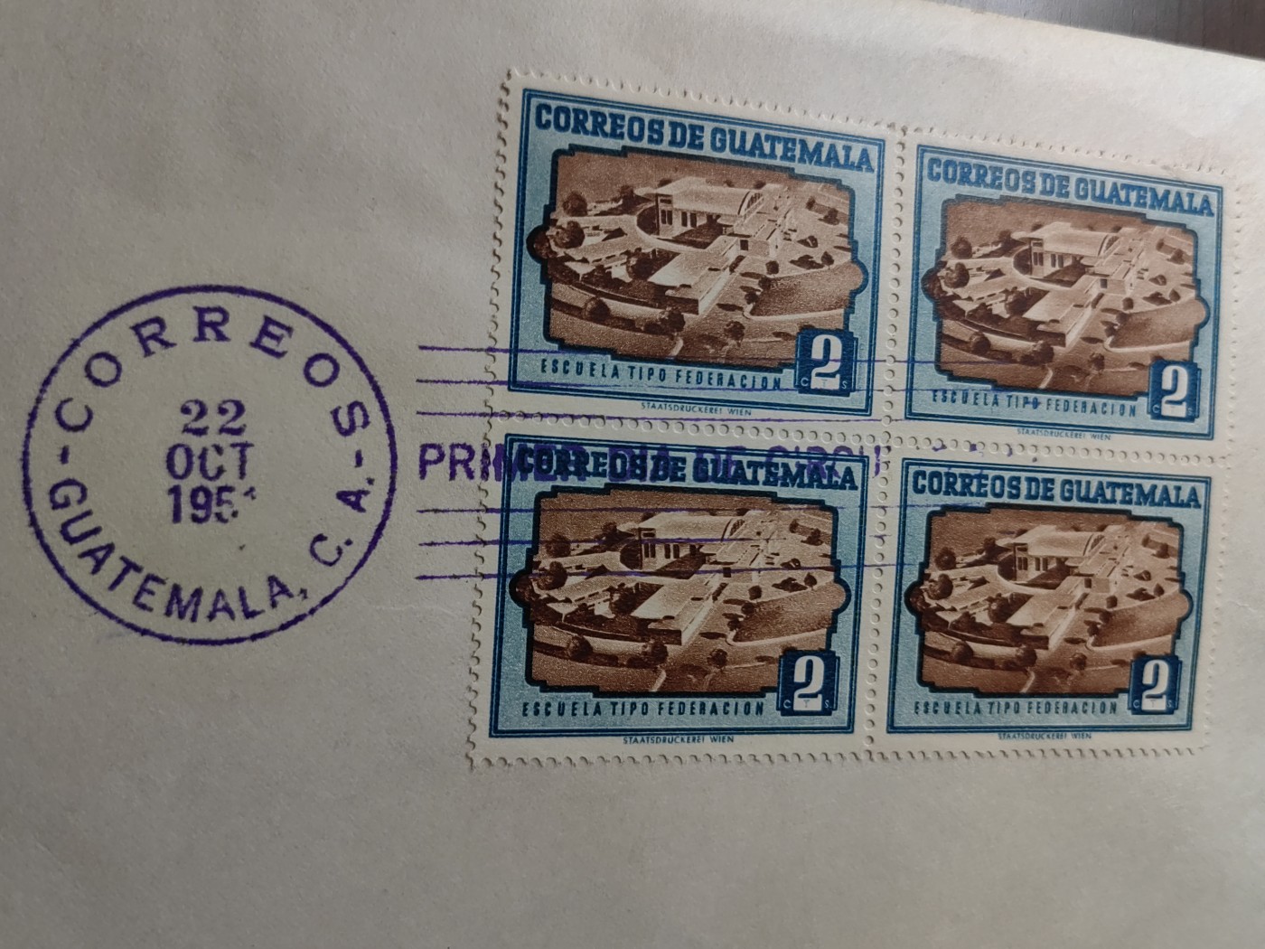 外国邮品精品专场（秒杀）第①⑤场 危地马拉1954 实寄邮封