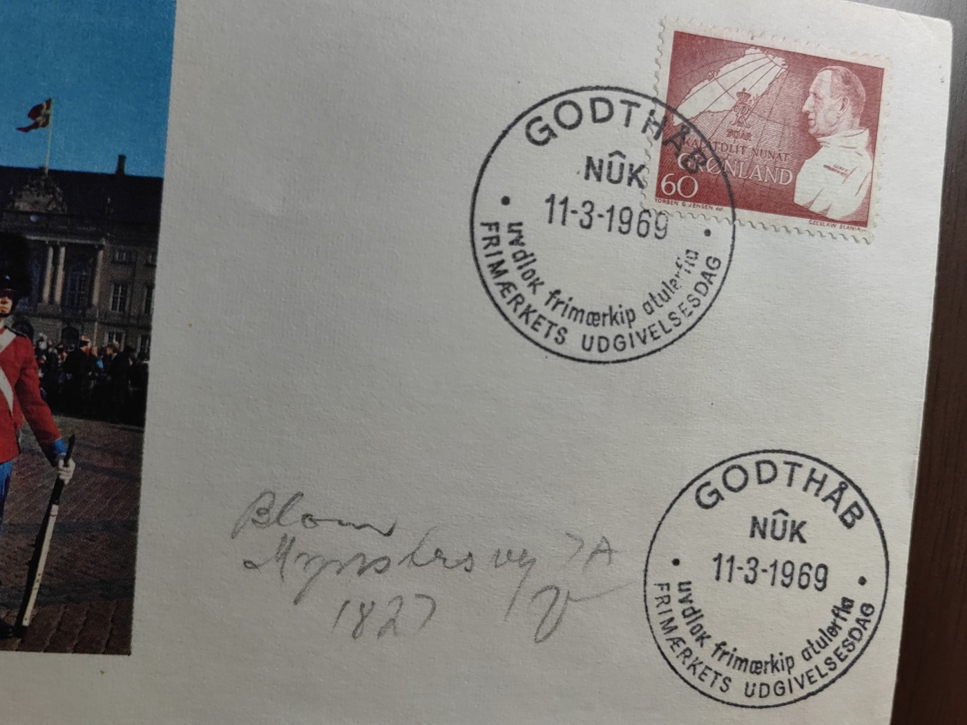 外国邮品精品专场（秒杀）第①⑤场 加拿大1969 实寄邮封